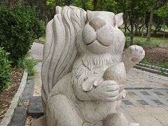 -仰山公园