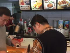 -永和大王(广渠店)