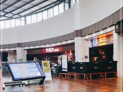 -太二酸菜鱼(永旺梦乐城店)