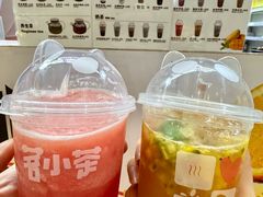 -皇室假期美食水疗会(春风路店)