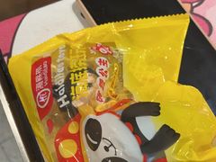 -海底捞火锅(江北万达商业广场店)