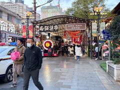-南屏步行街
