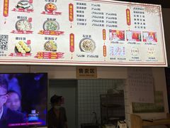 -温汤发糕(温汤店)