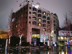 -杭州君悦酒店