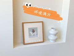-Lumos一間甜食
