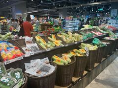 -盒马鲜生(皇庭广场店)