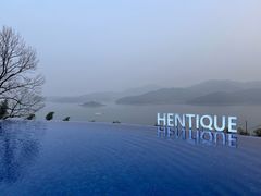 -天目湖涵田半山温泉