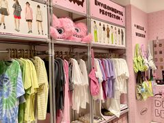 -永旺梦乐城(经开店)