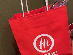 -海底捞火锅(高科东路店)