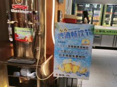 -生火火·地摊小炉子烧烤(龙湖北城金冠店)