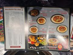 -灶座小锅烀饼·铁锅炖(全国总店)