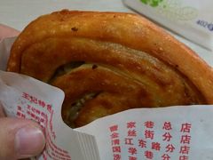 -王记特色锅魁(城市阳光大厦店)
