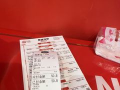 -见味花甲(合生汇店)