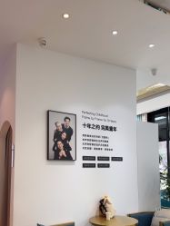 -爱儿美儿童摄影亲子馆(五路居店)