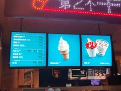 -麦当劳(磨子桥店)