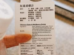 -健康工房(港铁中环站店)