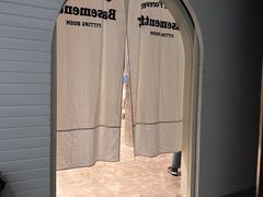 -BASEMENT FG (成都太古里店)