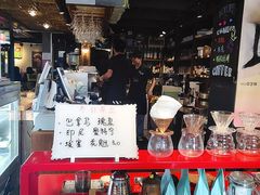 -安琳acKONA咖啡(市南店)
