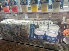 -Blueglass酸奶(华贸购物中心店)