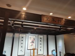 -江苏省美术馆(长江路新馆)