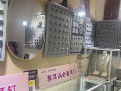 点击看大图 -AI艾耳·专业手工耳洞·穿孔美学馆