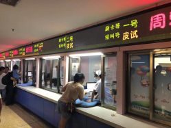 -江西省儿童医院(东湖院区)