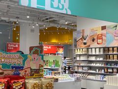 -KKV(深圳宏发大仟里店)