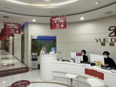 -雅悦齿科(顾村公园店)