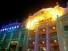 -海口骑楼小吃街