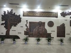 -湖北省中医院(光谷院区)