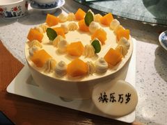 -幸福西饼生日蛋糕·下午茶(番禺店)