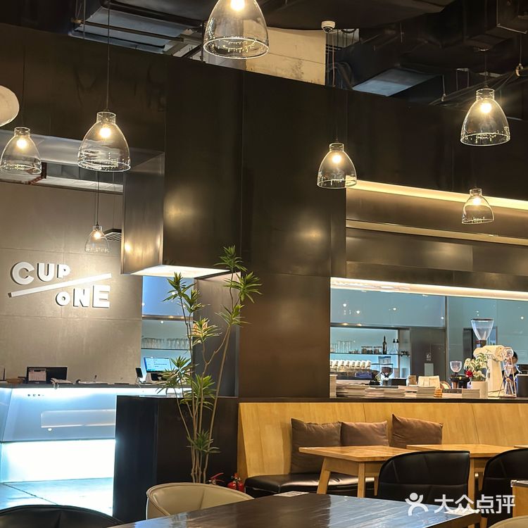 CupOne坐拥望京soho旁绝佳位置