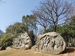 -中华孝德园