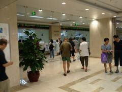 -民航总医院