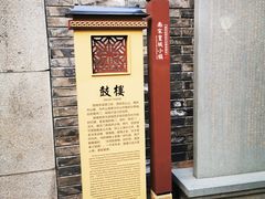 -鼓楼(西湖风景名胜区)