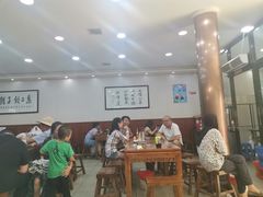 大堂-回坊马二饺子馆