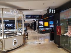 -嘉兴戴梦得购物中心