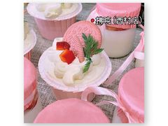 -拂晓山房·私房川菜(西门店)