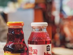 -新疆喀什噶尔餐厅(普利街店)