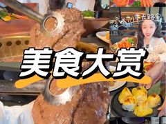 -牛YO寿喜烧·铁板烧和牛火锅自助(市府恒隆店)