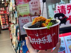 -黑色经典臭豆腐·湖南特产(坡子街店)