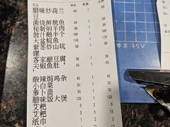 -清水湖度假村(罗浮山美食地标店)