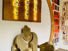 -蟹家大院(外滩店)
