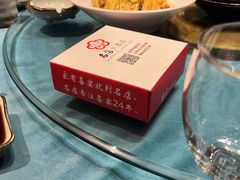 -名店灶小满(建凌路店)
