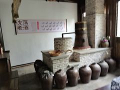 -南北湖风景区