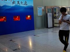 -中国建设银行(世纪金源购物中心店)