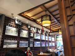 -毅祥斋老孙家泡馍(西羊市店)