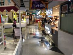-吾悦广场(天津和平店)