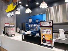 -茶颜悦色(花园道店)