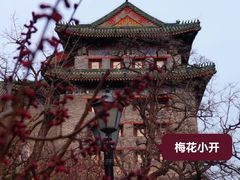 -北京明城墙遗址公园